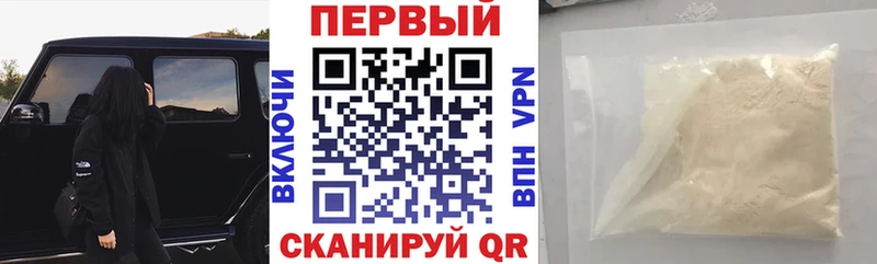 дарнет шоп  Жуковка  Amphetamine 98% 