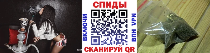 KRAKEN зеркало  Жуковка  Бутират вода 