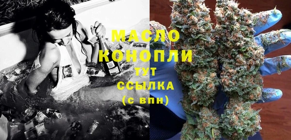 круглые Баксан