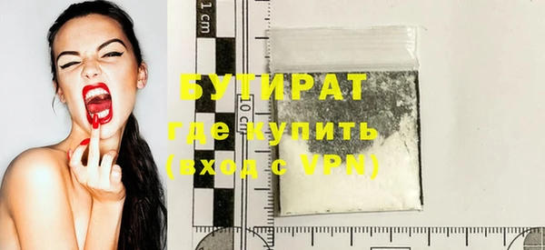 круглые Баксан
