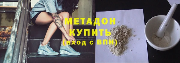 круглые Баксан