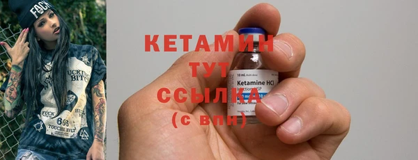 круглые Баксан