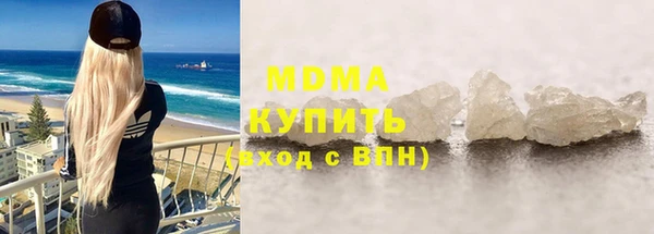 не бодяженный Балахна
