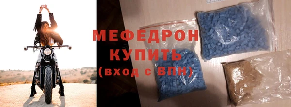 круглые Баксан
