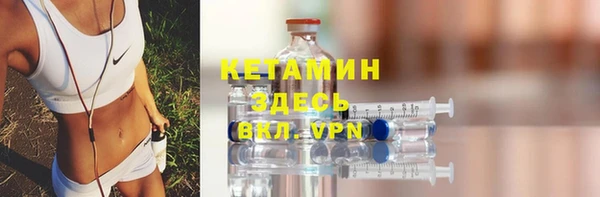 круглые Баксан