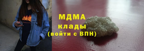 не бодяженный Балахна