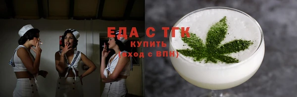 не бодяженный Балахна