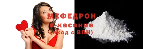 не бодяженный Балахна