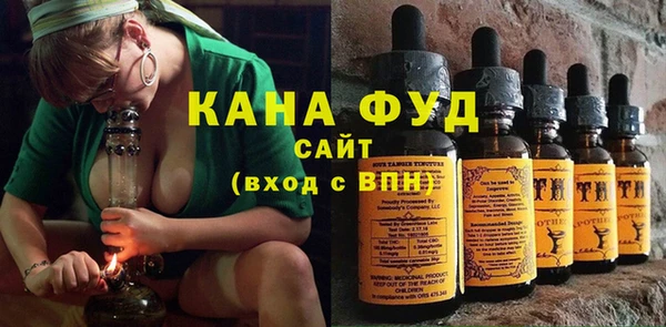 круглые Баксан