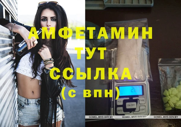 круглые Баксан