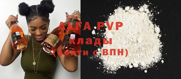 круглые Баксан