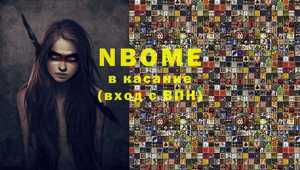 круглые Баксан