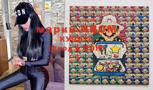 круглые Баксан