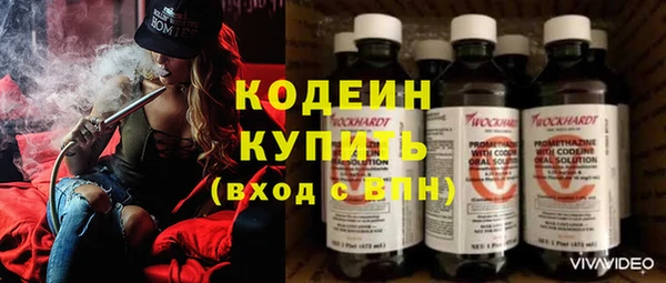 круглые Баксан