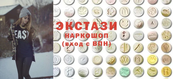 круглые Баксан