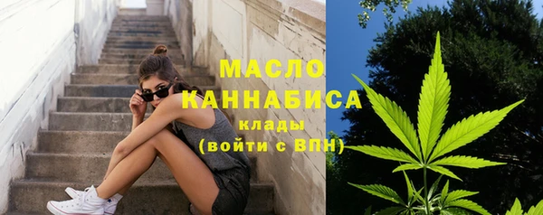 спайс Балабаново