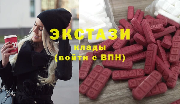 не бодяженный Балахна
