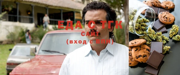 не бодяженный Балахна
